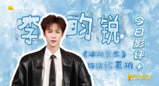 小婷你真紧好浪水好多视频