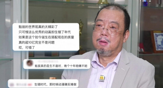日本又黄又猛又爽免费视频