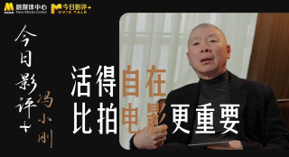 男女嗟嗟嗟的事情有哪些